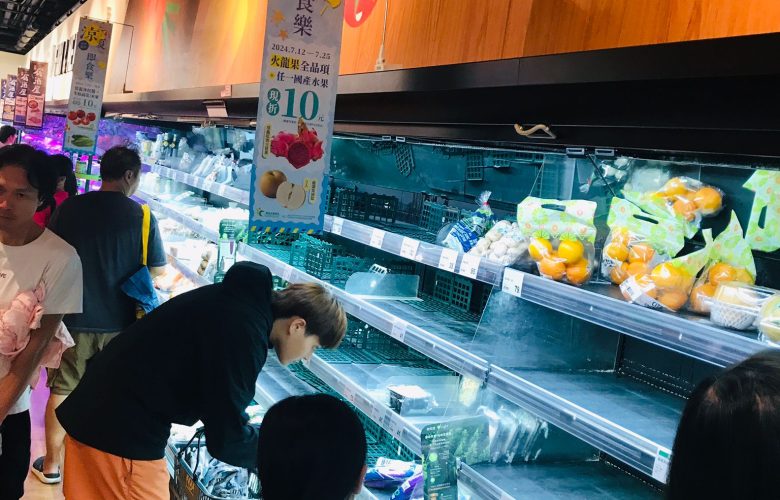 supermarket shelf empty before typhoon Gaemi